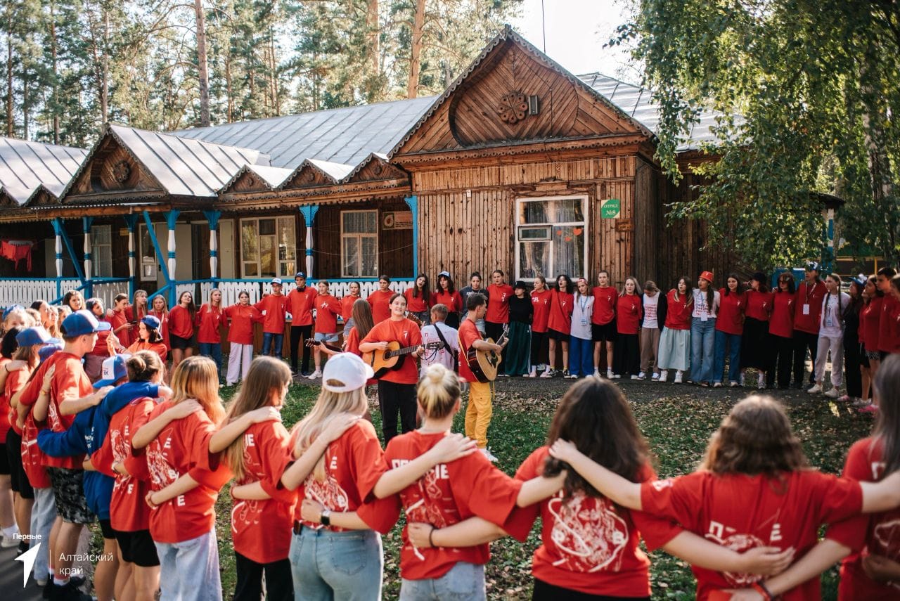 Время Первых. Сибирский Артек.