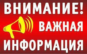 ПАМЯТКА военнослужащему, проходящему военную службу по контракту.