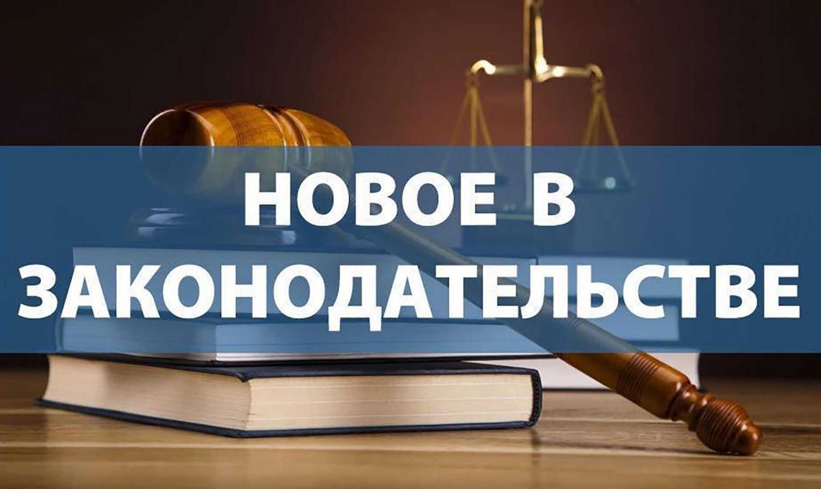 За незаконную деятельность по взысканию долгов установлена уголовная  ответственность.