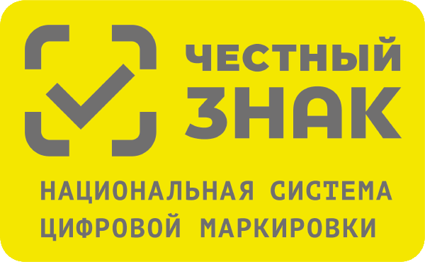 Разрешительный режим на кассах с 1 ноября 2024 года.