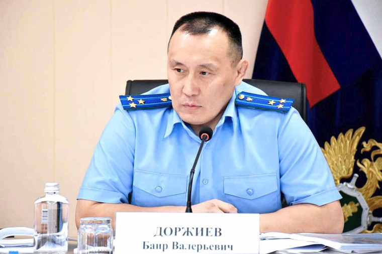 Исполняющий обязанности начальника управления Генеральной прокуратуры Российской Федерации по Сибирскому федеральному округу Баир Доржиев принял участие в коллегии прокуратуры Алтайского края. Исполняющий обязанности начальника управления Генеральной прокуратуры Российской Федерации по Сибирскому федеральному округу Баир Доржиев принял участие в коллегии прокуратуры Алтайского края.
