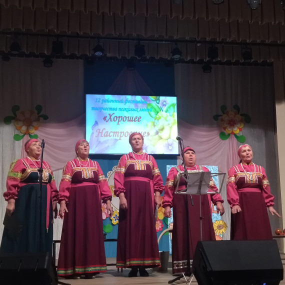 В Усть-Пристанском районе прошел 12 районный фестиваль творчества пожилых «Хорошее настроение». В Усть-Пристанском районе прошел 12 районный фестиваль творчества пожилых «Хорошее настроение».