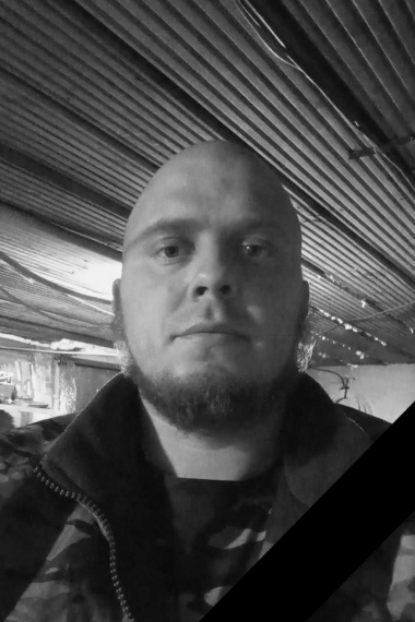 Прощание с участником СВО.