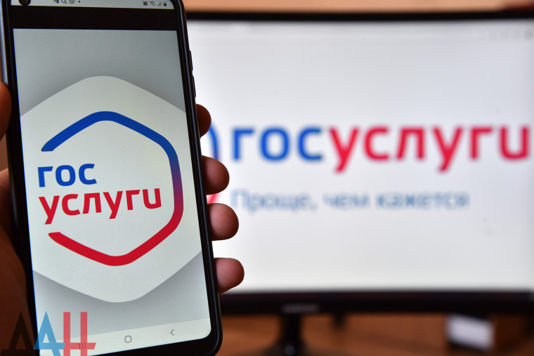 Госавтоинспекция рекомендует активнее использовать возможность получения государственных услуг через Интернет. Госавтоинспекция рекомендует активнее использовать возможность получения государственных услуг через Интернет.