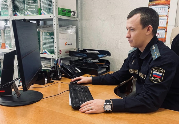 Алиментщик погасил долг под угрозой уголовной ответственности. Алиментщик погасил долг под угрозой уголовной ответственности.