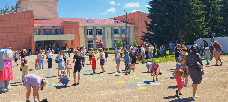 День защиты детей.